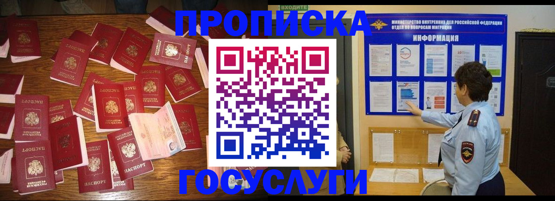 форма 3 в Юрьев-Польском